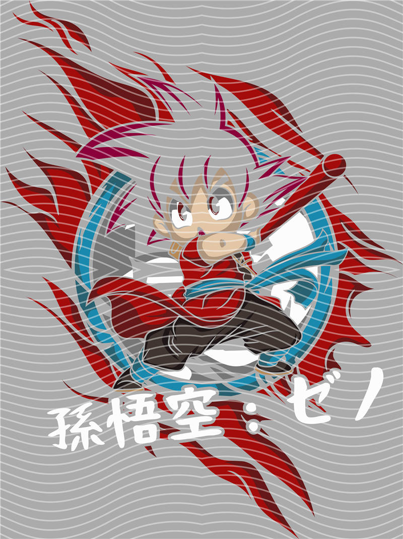 Animation design-RB 543